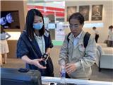 華東六省一市景觀照明與夜游經濟高峰論壇
