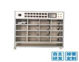 耐力電子設備測試如何測試電池充放電和充電器性能？ 