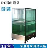 耐力試驗機如何避免防水試驗箱出現異常？