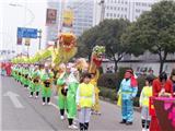 敲鑼打鼓樂隊、婚慶、開業等為您服務