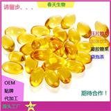 牡丹籽油凝膠糖果 軟膠囊灌裝 山茶油凝膠糖果代加工 來(lái)料加工
