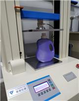 QBT2952-2008洗滌用品包裝