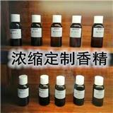日化香精 工業(yè)香精（玫瑰、茉莉、晚香玉、夜來香、紫羅蘭、鈴蘭、玉蘭、丁香、梔子、櫻花、風(fēng)信子、金合歡、水仙、荷花、葵花、橙花、薰衣草、郁金香、刺槐花、香竹石、桂花、菊花、依蘭、洋甘菊）