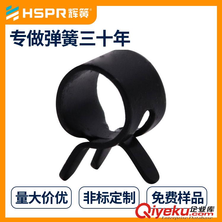輝簧彈簧301不銹鋼異形彈簧機(jī)械配件彈簧汽車車載充電器發(fā)條渦卷彈簧非標(biāo)