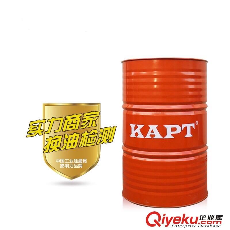 上銀導(dǎo)軌專用防銹油