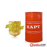 上銀導(dǎo)軌專用防銹油