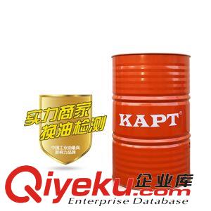 太倉切削液廠家