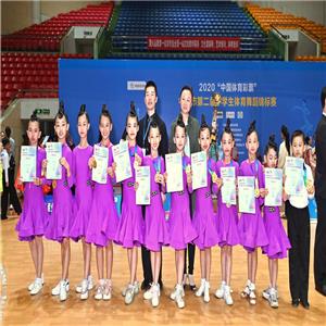 第二届小学生体育舞蹈锦标赛