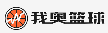 中国篮协 | 中国篮球名人堂委员会执行办公室相关负责人答记者问