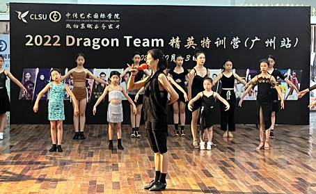 国庆集训风采掠影丨2022 Dragon Team 精英特训营 （广州站）