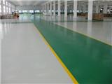 地坪漆施工報(bào)價(jià)因素與選擇