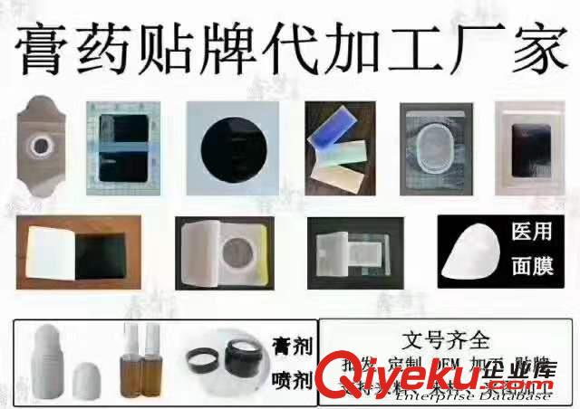 產品申報批文批號的重要性