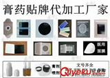 產品申報批文批號的重要性