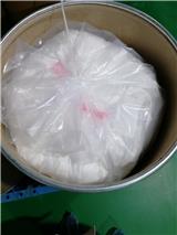 2-嗎啉乙磺酸廠家現(xiàn)貨供應(yīng)