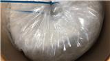 1,3-二羥基丙酮 現貨供應