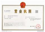 深圳市華中航儀器儀表計量校準校驗