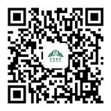 雙十二證書培訓鉅惠