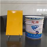 云南油漆涂料廠/生產廠家/冠牌直營