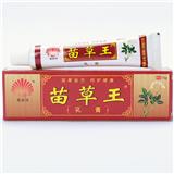 苗草王,苗草王零售,苗草王批發