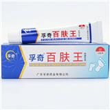 孚奇百膚王,孚奇百膚王零售,孚奇百膚王批發(fā)