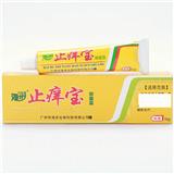 海步止癢寶,海步止癢寶零售,海步止癢寶批發(fā)