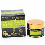 苗疆毒蟲,苗疆毒蟲零售,苗疆毒蟲批發(fā)