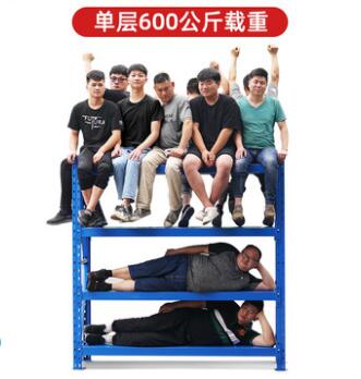 Heavy warehouse shelf shelf storage multi-layer thickened display goods shelf mold bearing 500kg