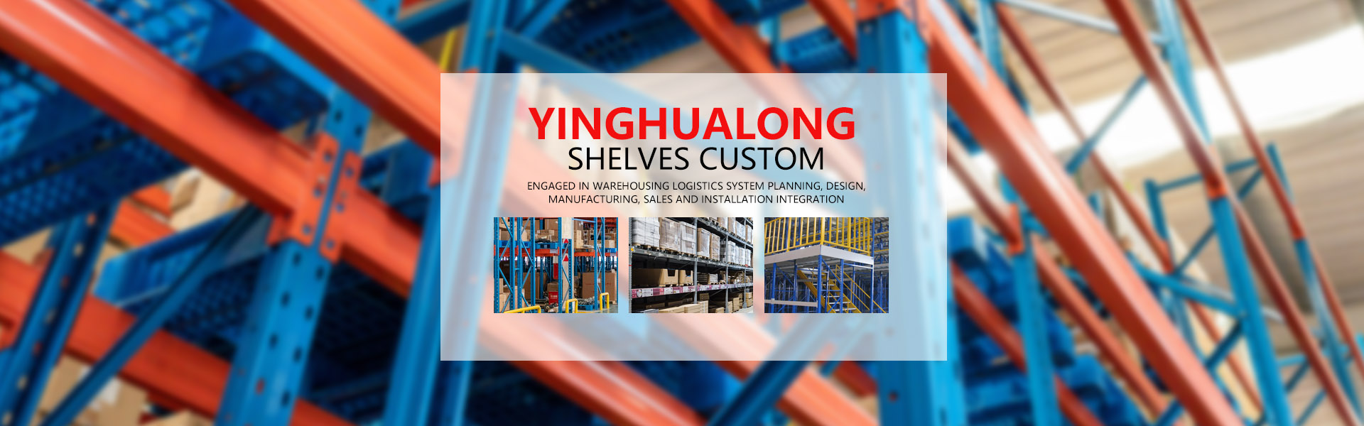 Storage shelves of Chinese manufacturers