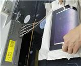What is a nano metal oxide film heating element and its characteristics