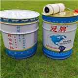 水性耐高溫漆-水性耐高溫涂料