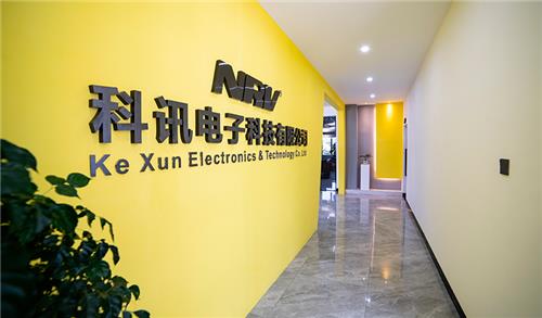 公司门口