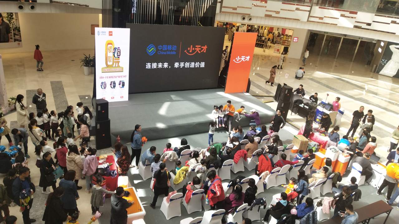 海口吧桌吧椅 丽屏展架 龙珠灯 启动球启动柱