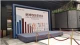 海南海口試乘試駕 團購會 桁架展廳 標準展位搭建布置