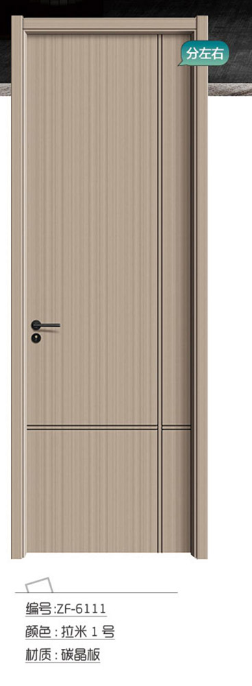 ZF-6111拉米1號(hào)