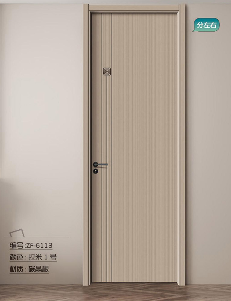 ZF-6113拉米1號(hào)
