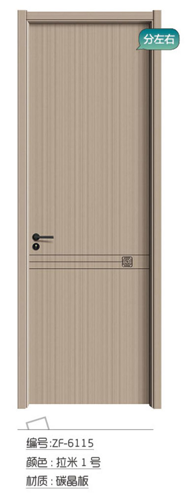 ZF-6115拉米1號(hào)