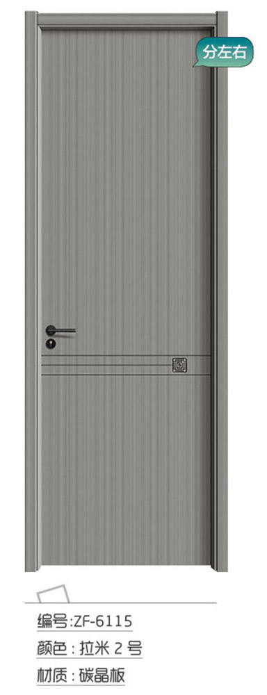 ZF-6115拉米2號(hào)
