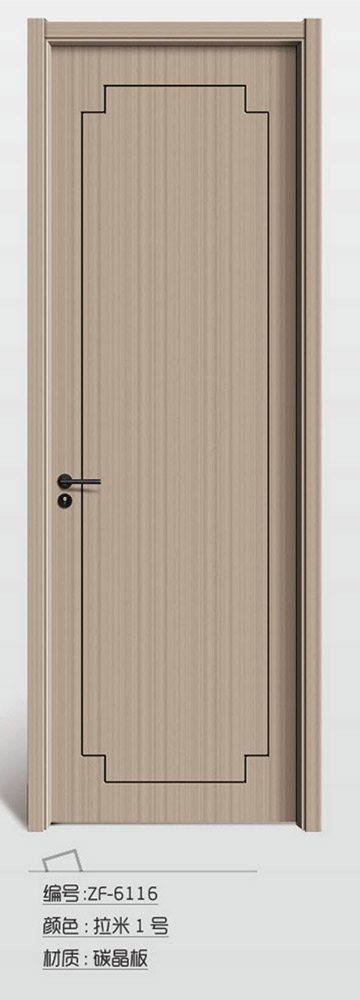 ZF-6116拉米1號(hào)