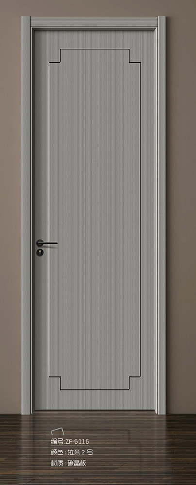 ZF-6116拉米2號(hào)