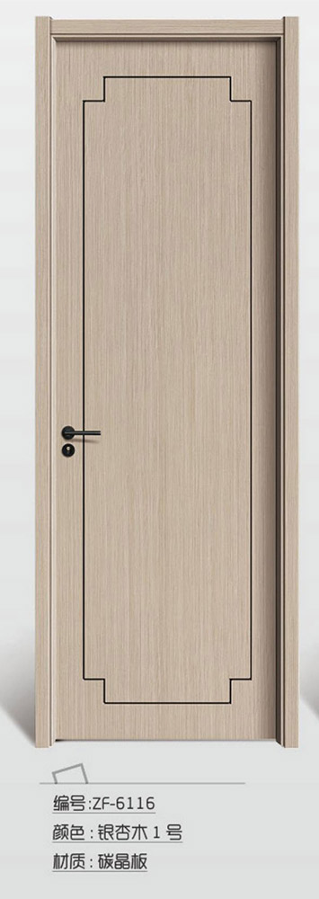 ZF-6116銀杏木1號(hào)