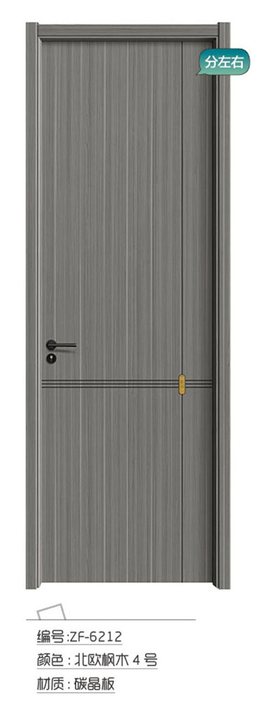 ZF-6212北歐楓木4號(hào)