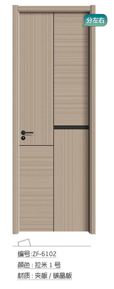ZF-6102拉米1號(hào)