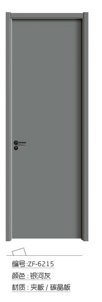 ZF-6215銀河灰