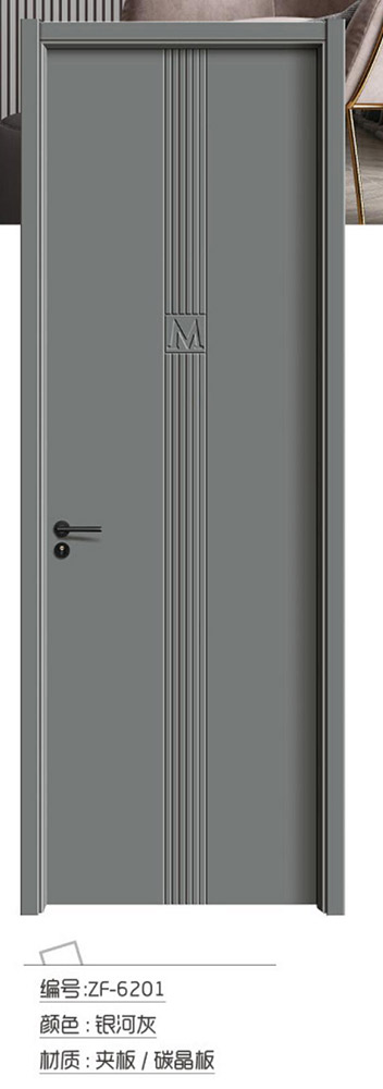 ZF-6201銀河灰