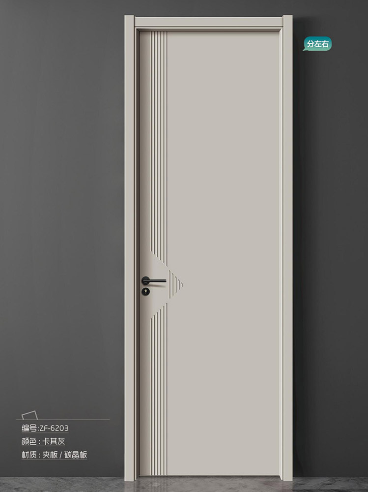 ZF-6203卡其灰