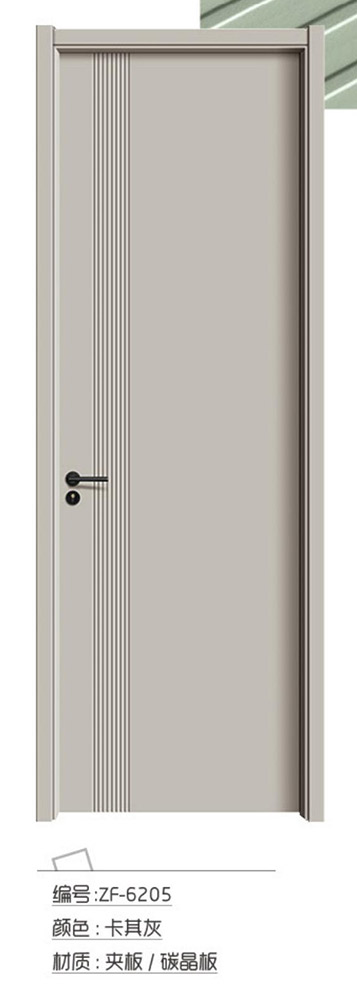 ZF-6205卡其灰