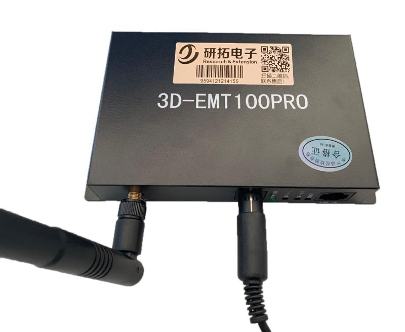 LED大屏同步3D信号发射器怎么实现主动式快门立体方案YT-EMT100(PRO)