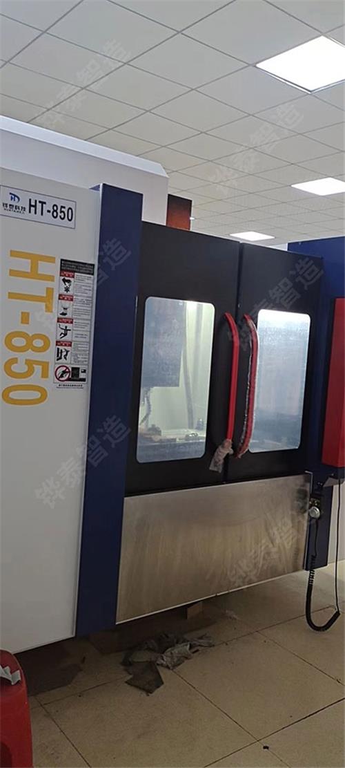 铧泰HT-805