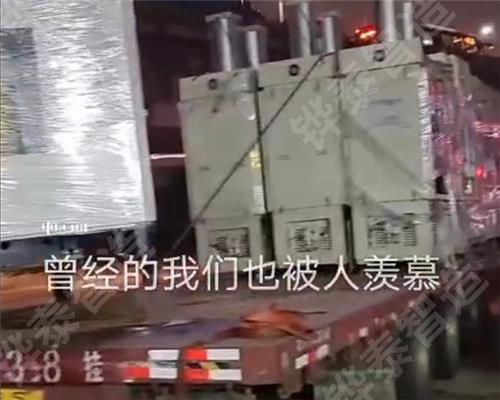 铧泰客户出货案例