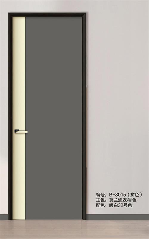 B-8015(拼色)